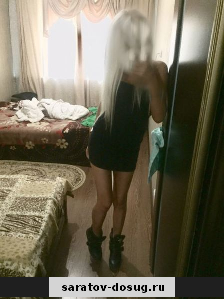 Алина: проститутки индивидуалки в Саратове