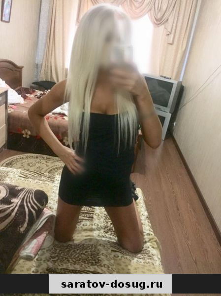 Алина: проститутки индивидуалки в Саратове